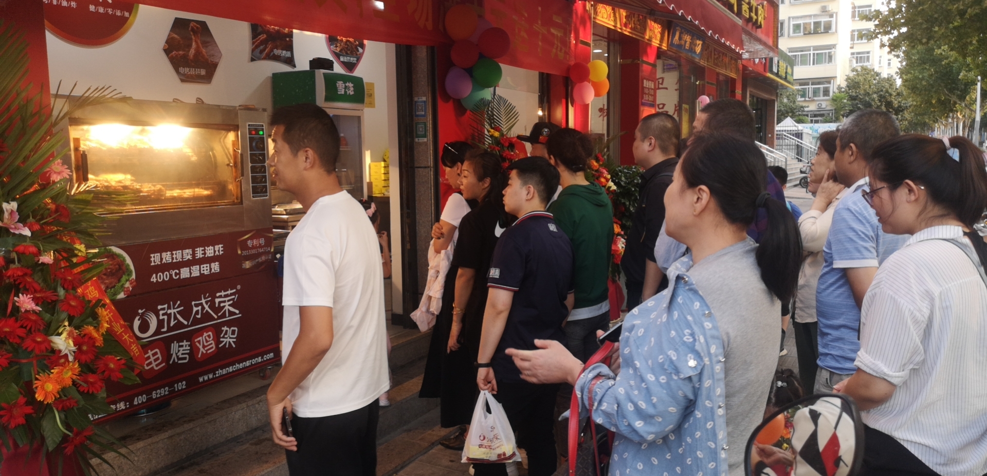 電烤雞架加盟費(fèi)用3萬(wàn)