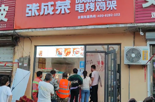街頭熱賣的電烤雞架，腌料配方是怎樣的?
