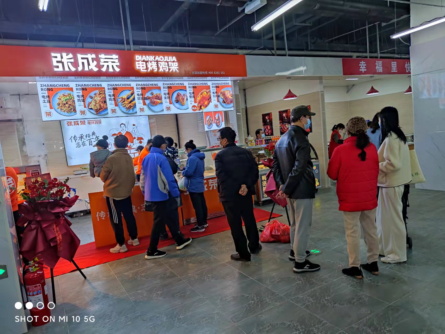 三月加盟季，張成榮電烤雞架五家門店即將開業(yè)!
