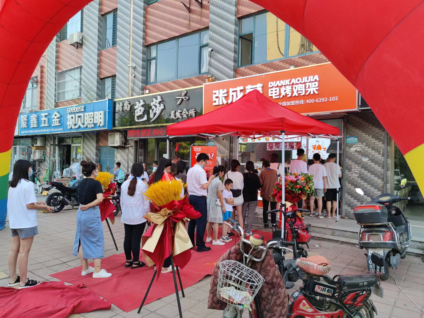 鄭州低成本小吃加盟，電烤雞架創(chuàng)業(yè)首選！