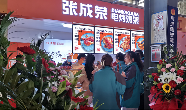 學(xué)校門(mén)口或者食堂檔口適合賣(mài)什么小吃