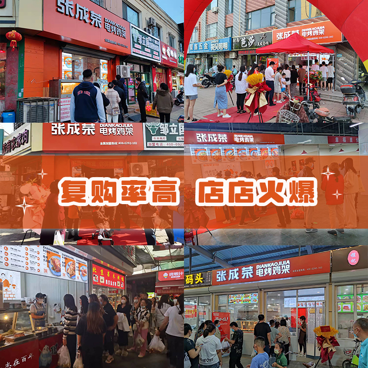 【開業(yè)預(yù)告】六月初又雙叒叕有這幾家店開業(yè)！