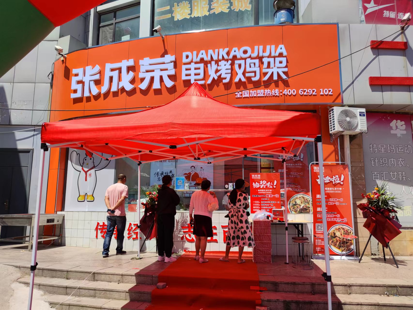 無法復(fù)制的電烤美味，張成榮電烤雞架小本創(chuàng)業(yè)優(yōu)選！