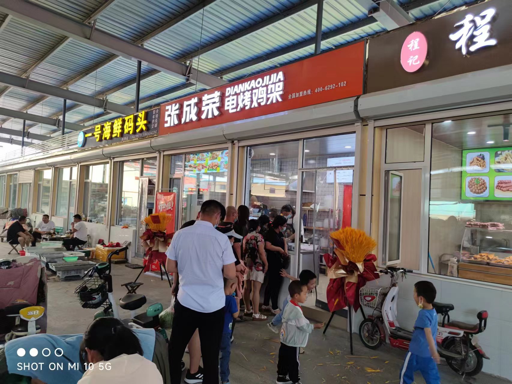 特色電烤雞架小吃加盟店投資前景如何？