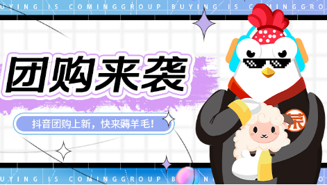 電烤雞架團購上新，老板忙到停不下來!