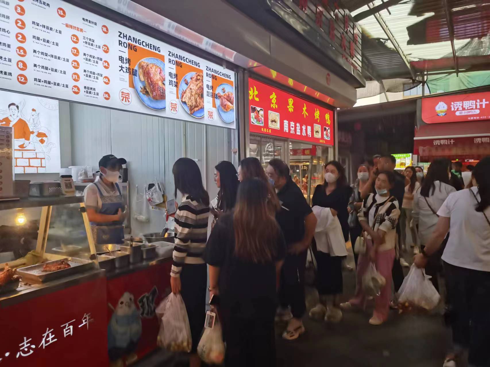 張成榮電烤雞架扶持政策完善，加盟創(chuàng)業(yè)有保障