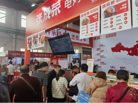 張成榮電烤雞架總部實(shí)力怎么樣?市場證明其加盟價(jià)值