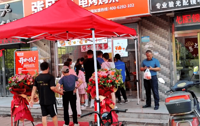 張成榮電烤雞架的經(jīng)營(yíng)之道：“上好料、把好點(diǎn)、堅(jiān)持住”