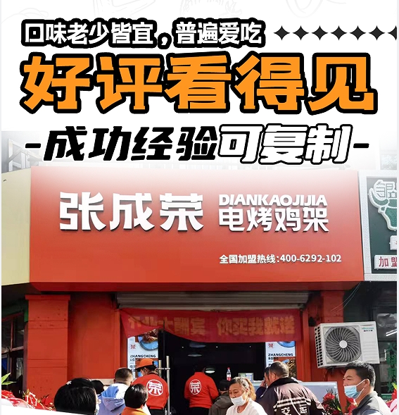 微信截圖_20240712102731.png