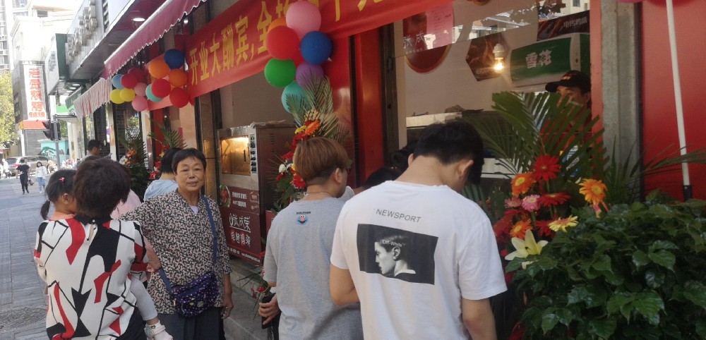 張成榮電烤雞架，美味之力，締造輝煌傳奇！