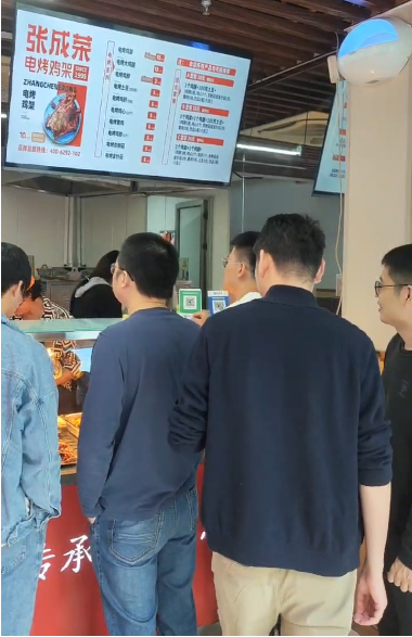 10月14日張成榮電烤雞架南京加盟店盛大開業(yè)：美食盛宴點亮雨花臺