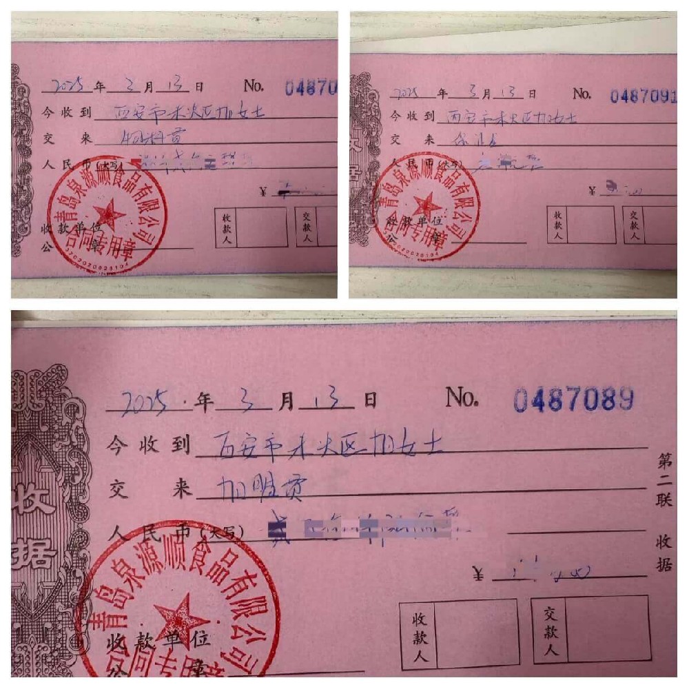 熱烈祝賀！未央?yún)^(qū)加女士成功簽約張成榮電烤雞架