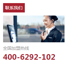 電烤雞架加盟，張成榮電烤雞架當(dāng)屬佼佼者