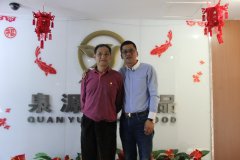 張成榮電烤雞架怎么樣？中國(guó)特級(jí)烹飪大師尹順章先生告訴你！