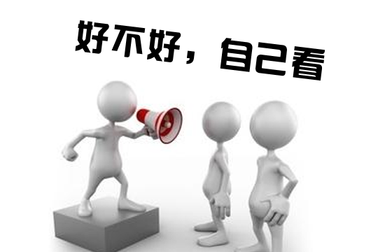 張成榮電烤雞架怎么樣？電烤雞架市場(chǎng)前景告訴你！