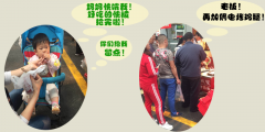 吃著碗里瞧鍋里，電烤雞架面前，寶寶也不淡定了！