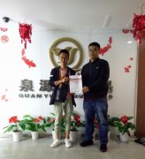 【賀】浙江省臺(tái)州市陳先生成功加盟張成榮電烤雞架