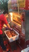 張成榮電烤雞架城陽(yáng)店開(kāi)業(yè)啦，晚上數(shù)錢(qián)樂(lè)！