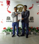 【賀】山東省濱州市沾化區(qū)牛先生成功加盟張成榮電烤雞架項(xiàng)目