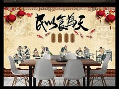 小本創(chuàng)業(yè)，2018年做什么生意容易賺錢？