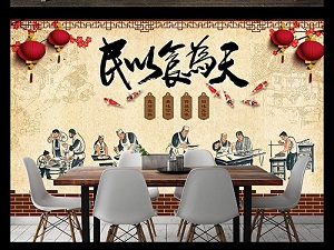 小本創(chuàng)業(yè)，2018年做什么生意容易賺錢？