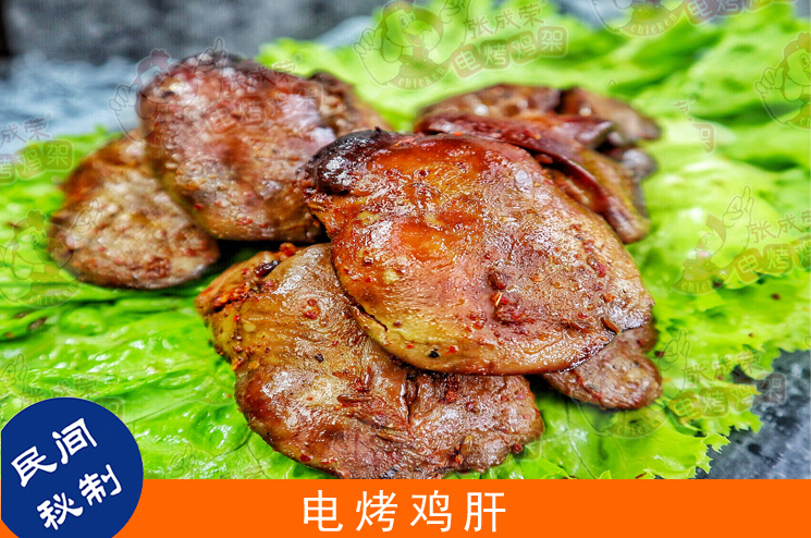 小本創(chuàng)業(yè)開店選加盟成功不簡(jiǎn)單?選這家穩(wěn)贏!