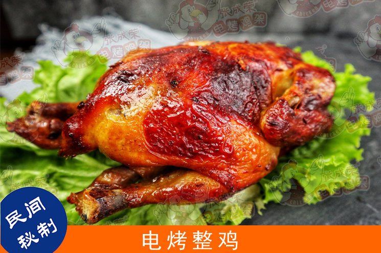 中秋將至，張成榮美食禮卡提前上市，預(yù)定開(kāi)始啦！