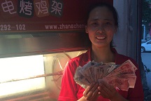 適合夫妻倆一起做的小本生意有什么？夫妻倆創(chuàng)業(yè)做生意的好處有哪些？