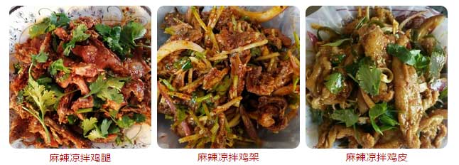 端午節(jié)，粽子，張成榮電烤雞架