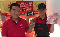濱州沾化新開電烤雞架店，日賺4200？真的假的？
