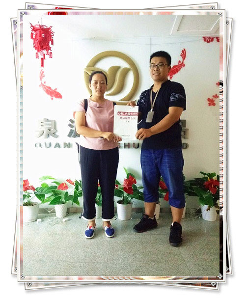 張成榮電烤雞架加盟，電烤雞架加盟商，烤雞加盟