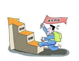 在農(nóng)村創(chuàng)業(yè)，做什么生意好賺錢？
