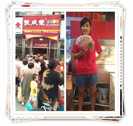 電烤雞架加盟店，電烤雞架加盟商，張成榮電烤雞架天津加盟店