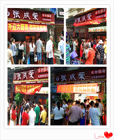 2019激情創(chuàng)業(yè)伊始，最不可錯(cuò)過(guò)的創(chuàng)業(yè)項(xiàng)目在這里！