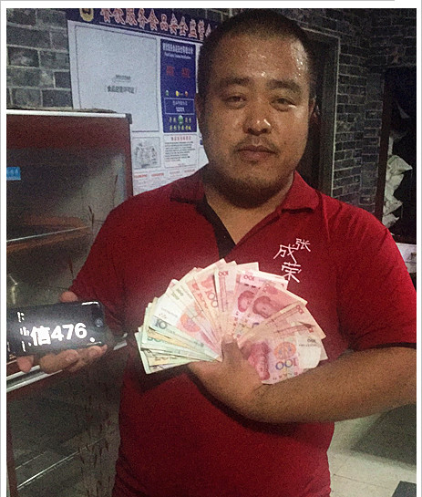 張成榮電烤雞架夏季新品帶加盟商火爆一夏！
