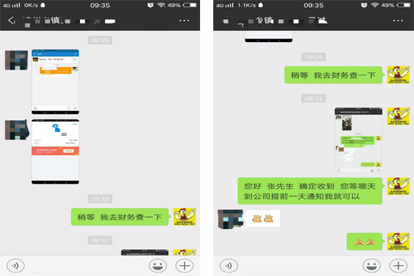 電烤雞架加盟，烤雞架加盟，烤雞加盟