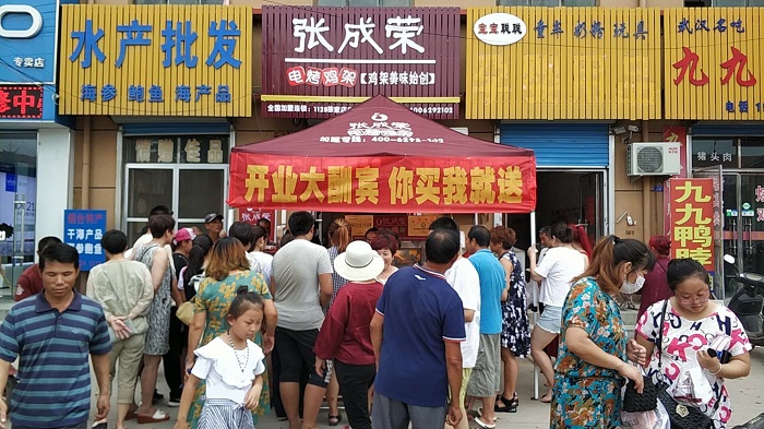 特色小吃加盟：選對品牌很關(guān)鍵！