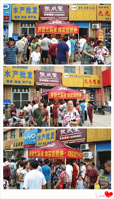 電烤雞架加盟，電烤雞架加盟品牌