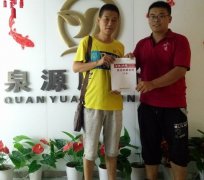 青島李滄電烤雞架店一店難求——今日加盟終成真！