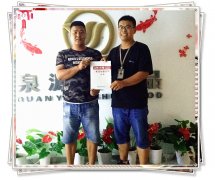 從咨詢到加盟，三天搞定！張成榮電烤雞架魔力不一般！