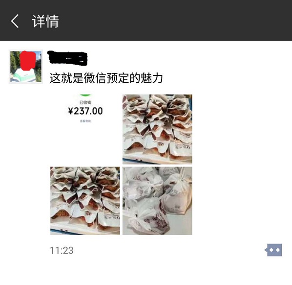 小吃餐飲團(tuán)餐模式助你月入上萬(wàn)，了解一下？