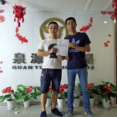 電烤雞架加盟,香辣雞架飯加盟