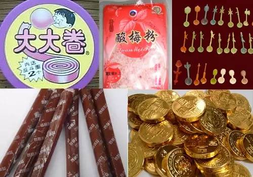 張成榮電烤雞架，讓你體驗(yàn)月入好幾萬的樂趣！