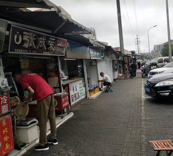 張成榮電烤雞架加盟,立簽立學(xué)立賺!