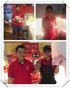 開張成榮電烤雞架加盟店，幫你俘獲滾滾財(cái)源！