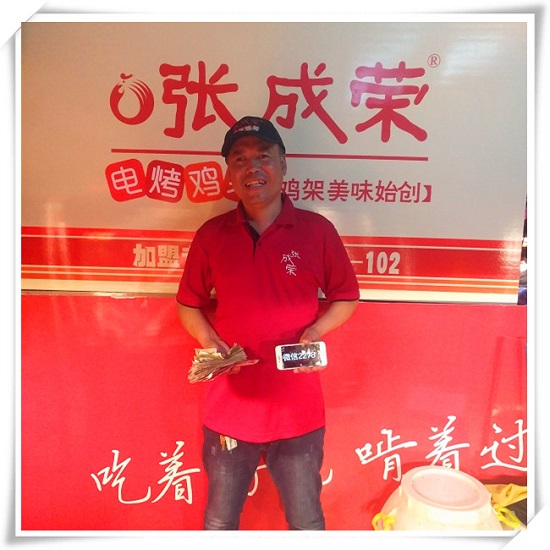 想賺錢？就別錯(cuò)過這個(gè)項(xiàng)目，也許他能改變你的一生！