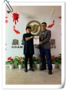 賀：北京張成榮電烤雞架加盟店版圖又擴一家！旺季勢不可擋！