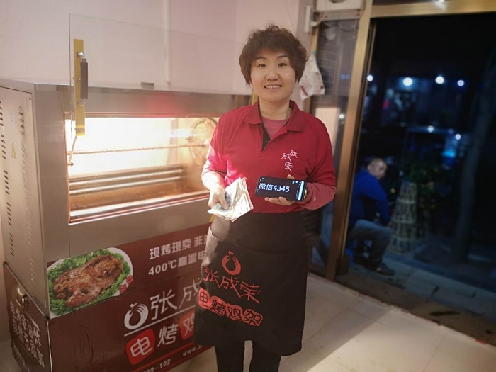電烤雞架加盟_萬元投資的久富項目！