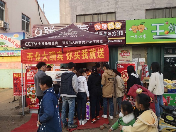青島電烤雞架加盟再度發(fā)力，開業(yè)不間斷！