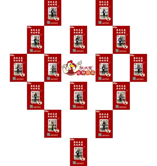 小本創(chuàng)業(yè)項(xiàng)目那么多,做什么小吃最賺錢?